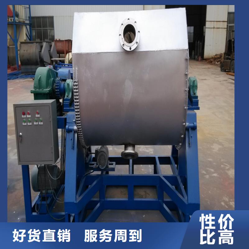 分散机_【干粉砂浆生产线】工厂现货供应-金豫重工科技(泰安市分公司)