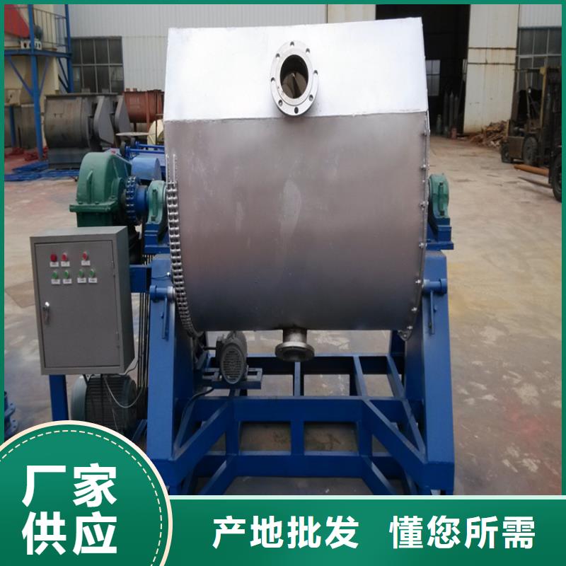 【自有厂家 分散机防水涂料搅拌机源厂直销】-金豫辉重工科技有限公司