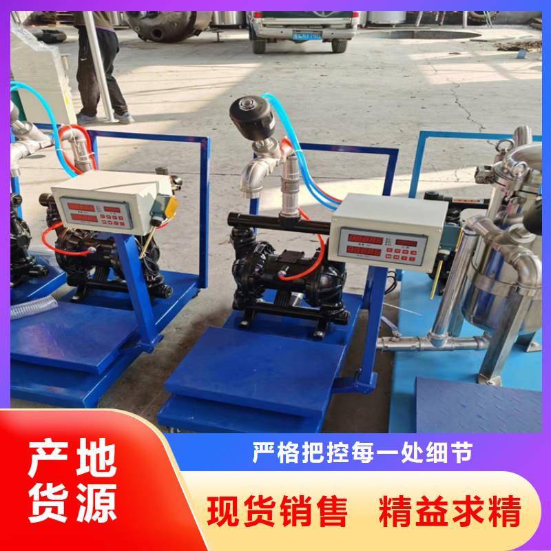 好用的分散机