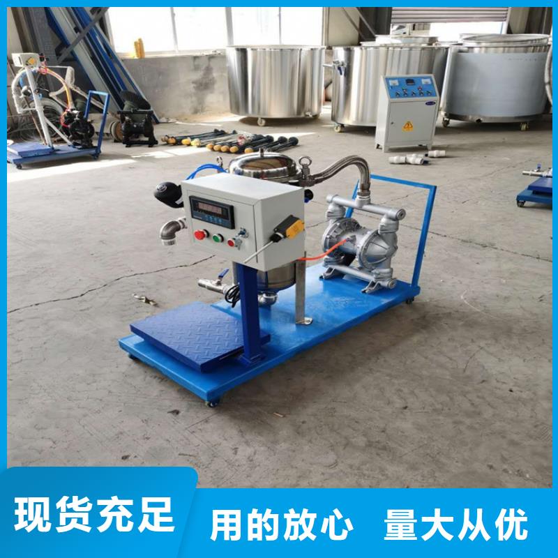 分散机,【防水涂料搅拌机】就近发货金豫辉真石漆搅拌机