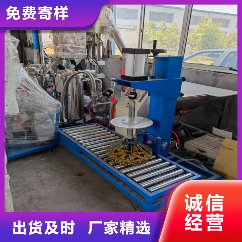 分散机,【防水涂料搅拌机】就近发货金豫辉真石漆搅拌机