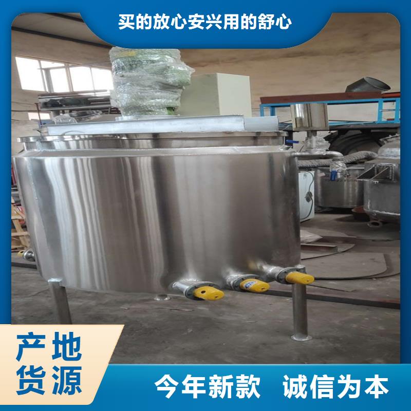 分散机 【瓷砖胶搅拌机】现货满足大量采购-可发货到索县|巴青|拉萨|阿里|林芝|昌都|山南