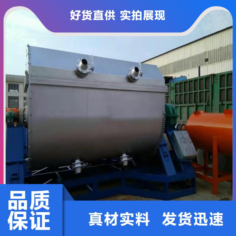 双辽|公主岭|吉林|延边|辽源|长春|通化分散机机原料层层筛选-金豫辉