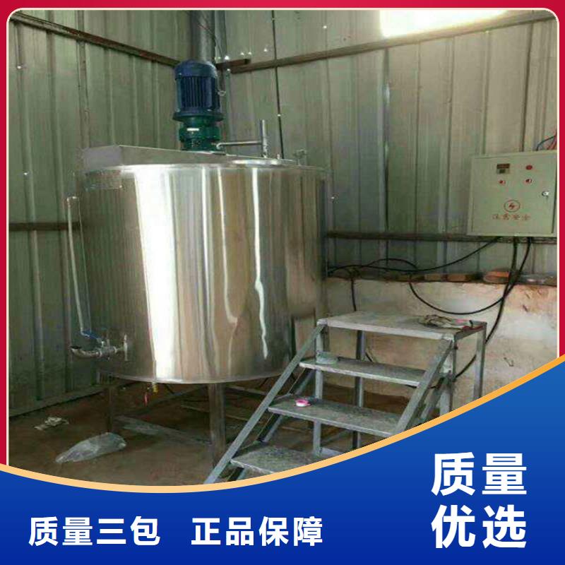 广南|砚山|曲靖|德宏|昆明|丽江分散机干粉砂浆生产线标准工艺产品细节