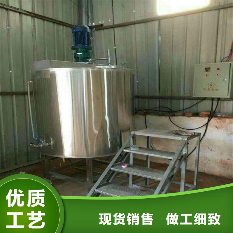 分散机,【防水涂料搅拌机】就近发货金豫辉真石漆搅拌机