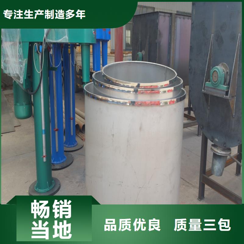 广南|砚山|曲靖|德宏|昆明|丽江分散机干粉砂浆生产线标准工艺产品细节