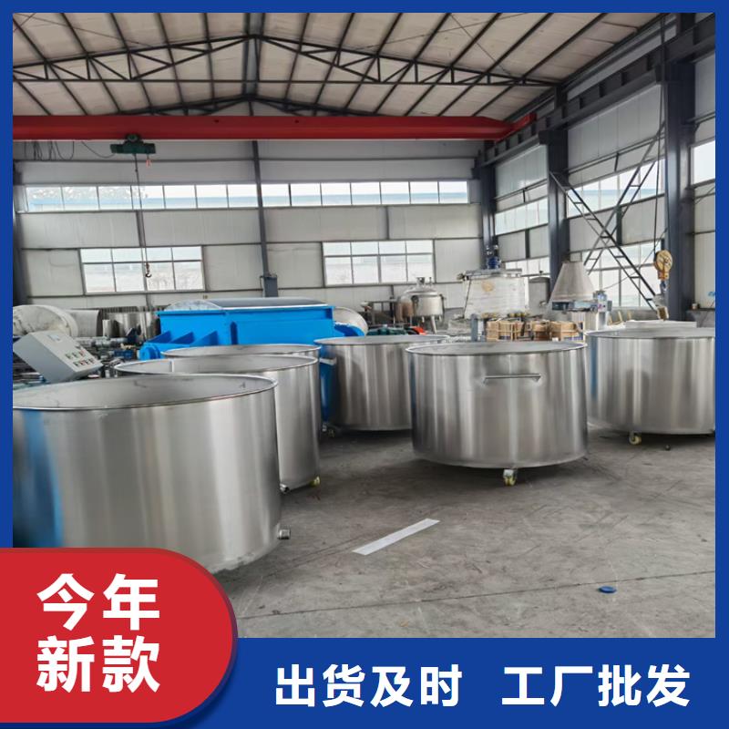 【分散机 滚筒搅拌机品质好才是硬道理】-市场覆盖|应城|孝昌|荆门|武汉|黄冈|咸宁-二八商务