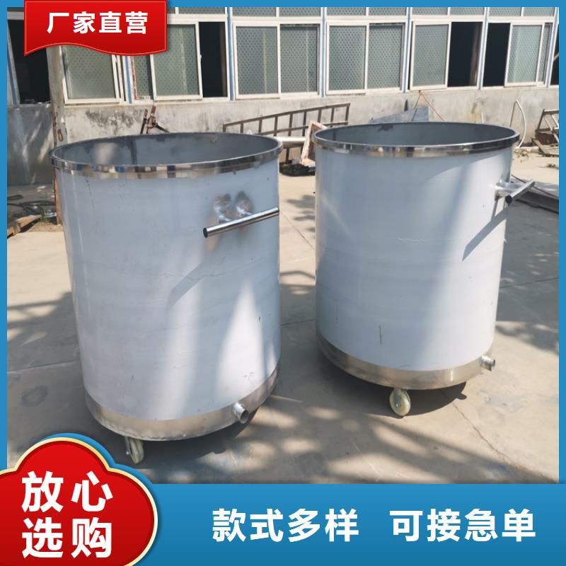 【分散机】-腻子粉搅拌机货源直供