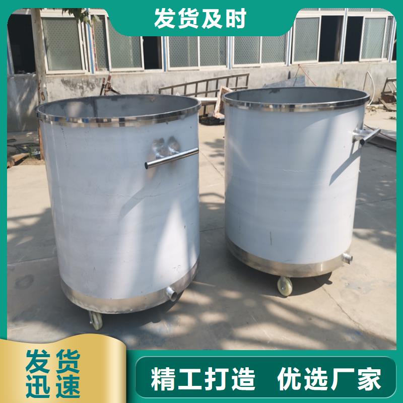 应用广泛 分散机 【瓷砖胶搅拌机】现货满足大量采购-产品视频