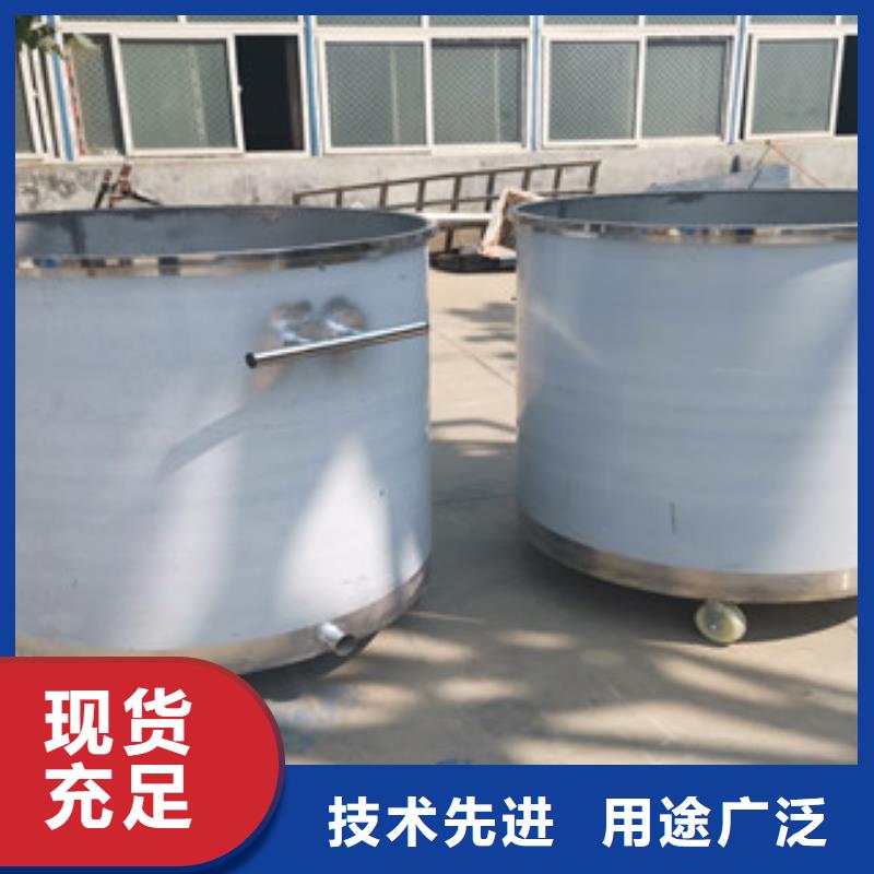 分散机,【保温砂浆搅拌机】多年实力厂家