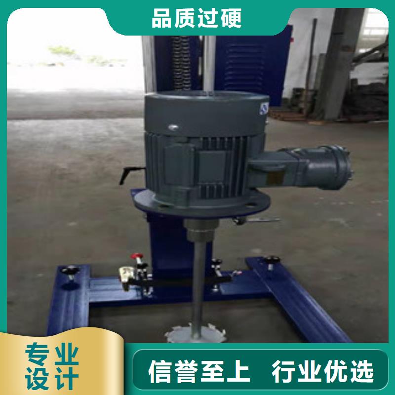分散机 【瓷砖胶搅拌机】现货满足大量采购-可发货到索县|巴青|拉萨|阿里|林芝|昌都|山南