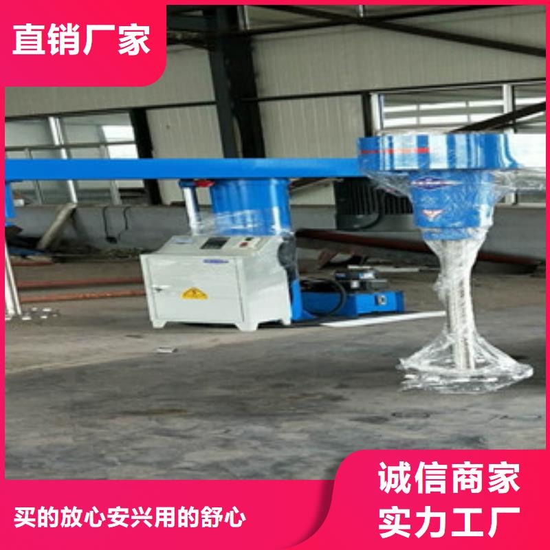 金豫辉真石漆搅拌机【分散机】 干粉砂浆生产线定金锁价28354.com