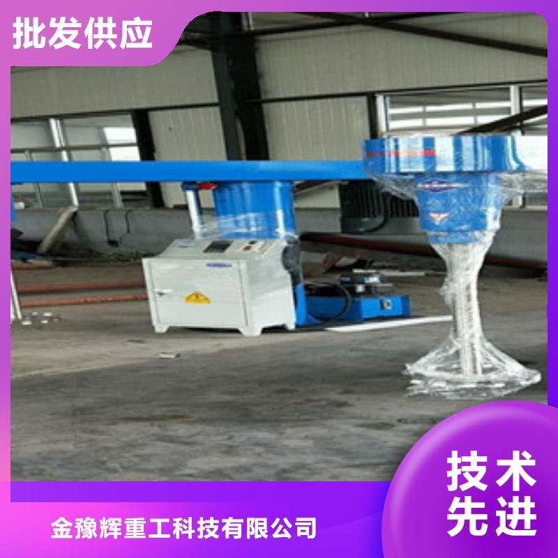 【自有厂家 分散机防水涂料搅拌机源厂直销】-金豫辉重工科技有限公司