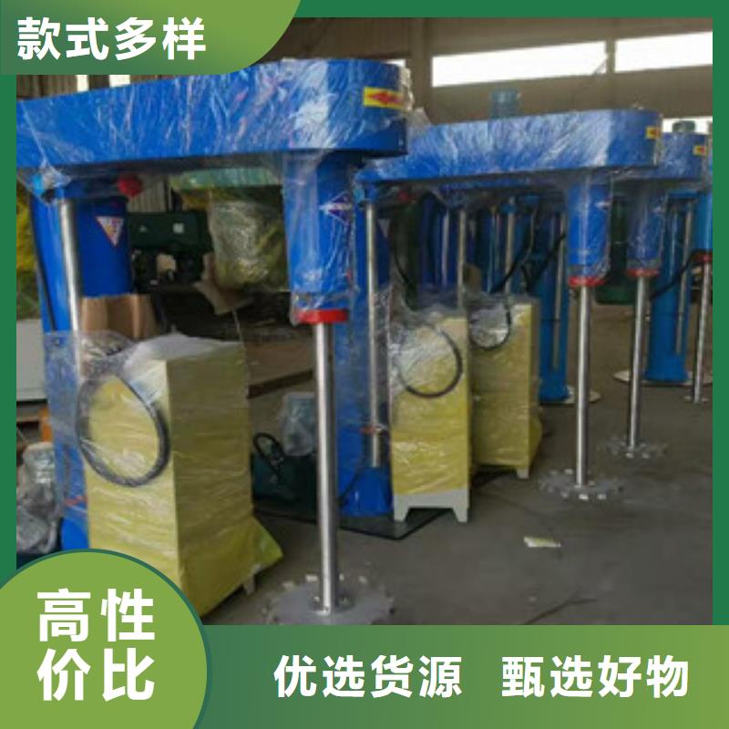 双辽|公主岭|吉林|延边|辽源|长春|通化分散机机原料层层筛选-金豫辉