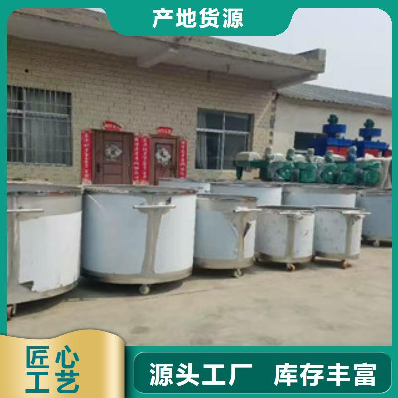双辽|公主岭|吉林|延边|辽源|长春|通化分散机机原料层层筛选-金豫辉