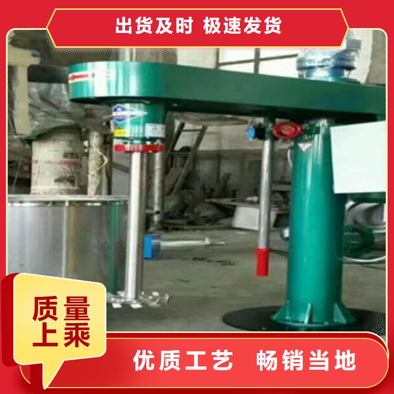 【分散机 滚筒搅拌机品质好才是硬道理】-市场覆盖|应城|孝昌|荆门|武汉|黄冈|咸宁-二八商务