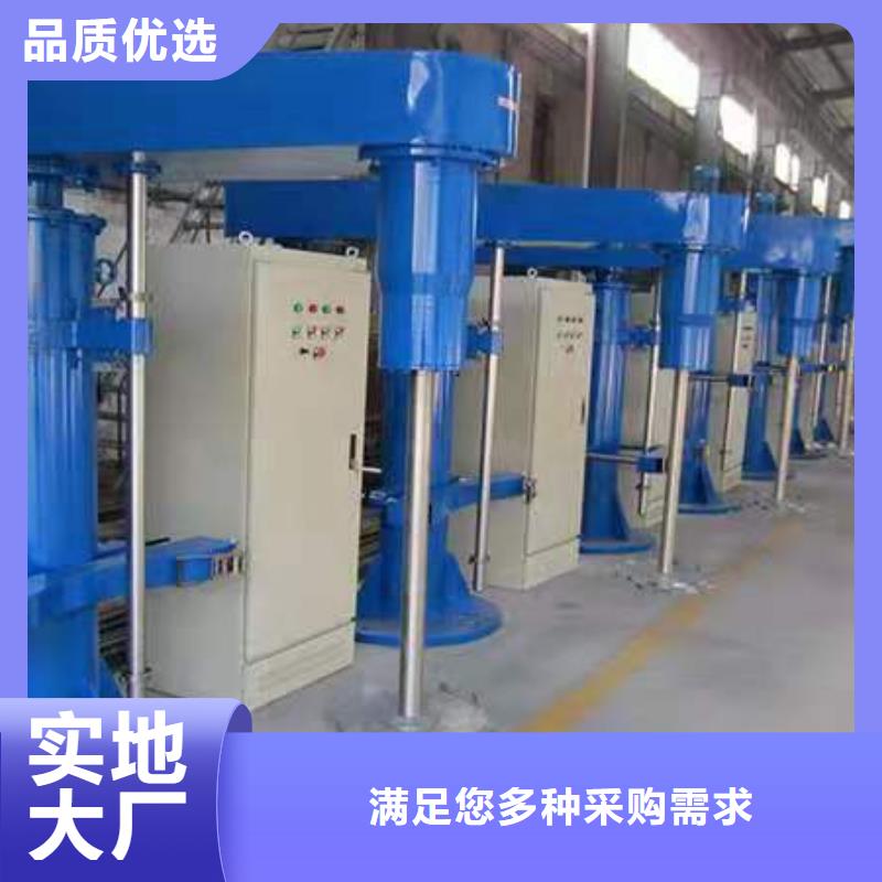 【分散机】 干粉砂浆生产线品牌专营金豫辉真石漆搅拌机