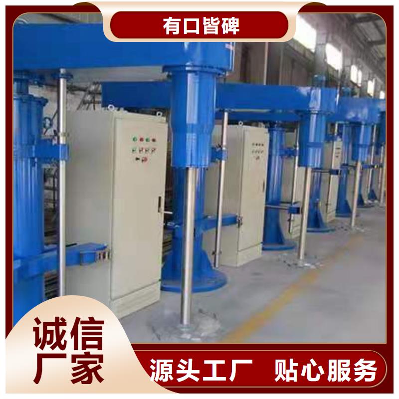 分散机,【保温砂浆搅拌机】多年实力厂家
