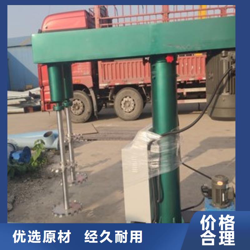 应用广泛 分散机 【瓷砖胶搅拌机】现货满足大量采购-产品视频