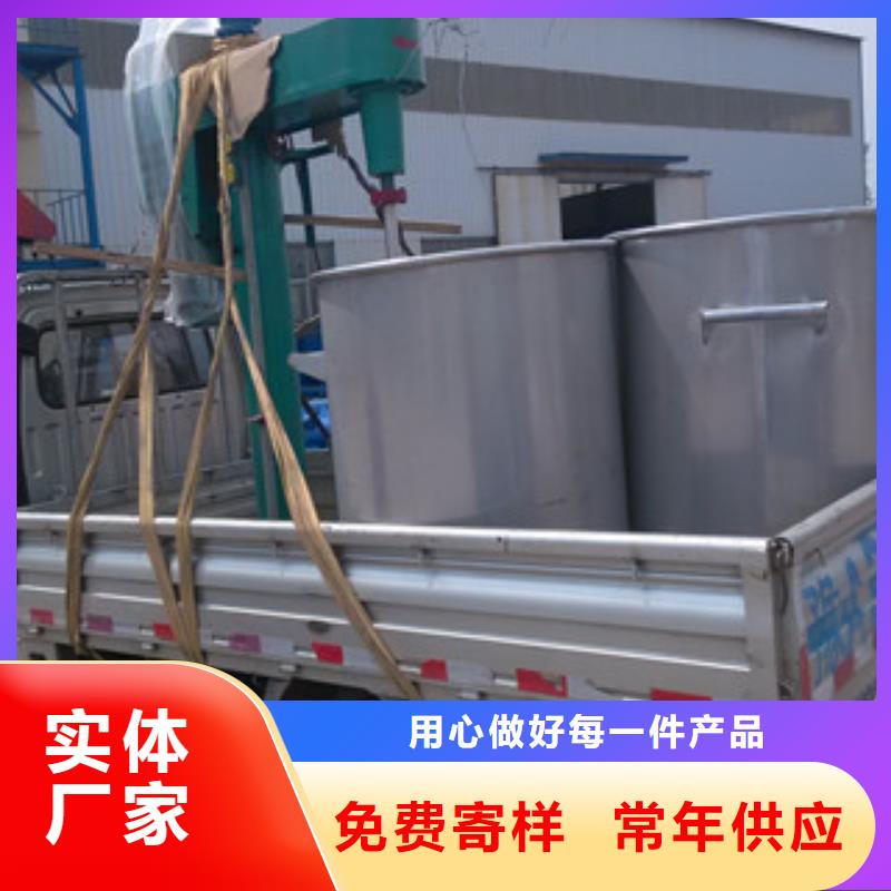 【自有厂家 分散机防水涂料搅拌机源厂直销】-金豫辉重工科技有限公司