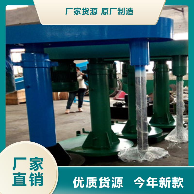 金豫辉分散机干粉砂浆生产线好货采购-二八商务