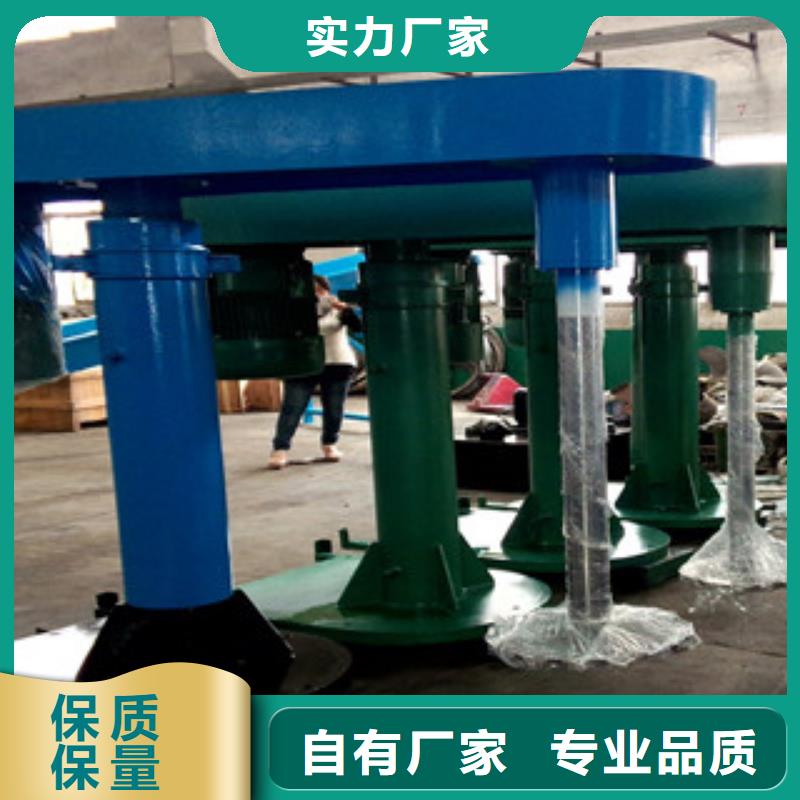 金豫辉真石漆搅拌机【分散机】 干粉砂浆生产线定金锁价28354.com