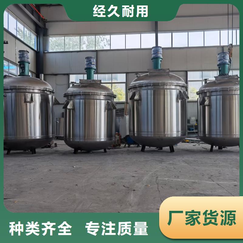 分散机 【瓷砖胶搅拌机】现货满足大量采购-可发货到索县|巴青|拉萨|阿里|林芝|昌都|山南