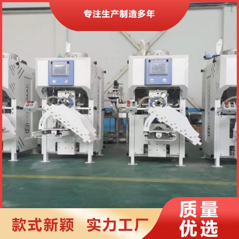 自动缝线包装机多少钱