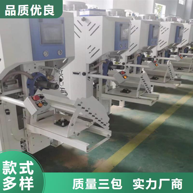 专注产品质量与服务包装机不锈钢搅拌机厂家精选