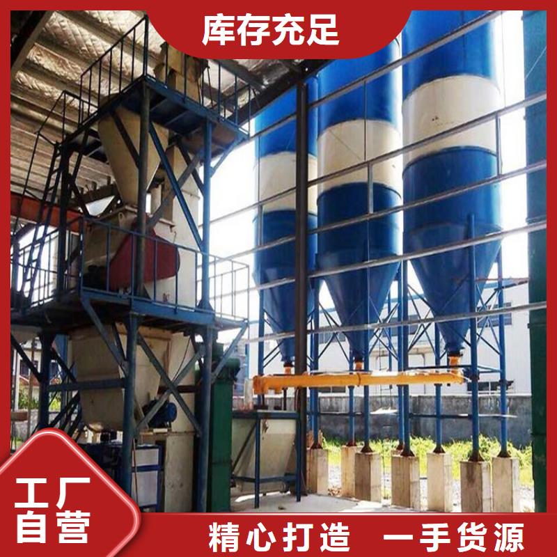 专注产品质量与服务包装机不锈钢搅拌机厂家精选