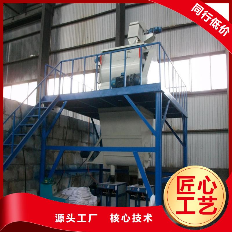 【 包装机,真石漆搅拌机24小时下单发货】|珲春|汪清|通化|四平|辽源|吉林|长春公司