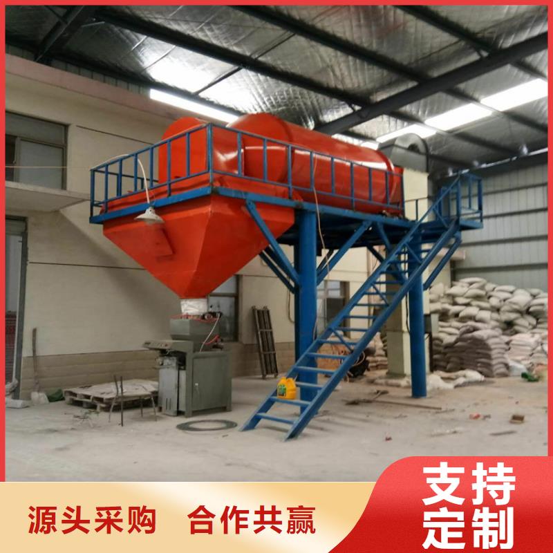 【包装机不锈钢搅拌机厂家销售】 金豫重工科技(连云港市分公司)
