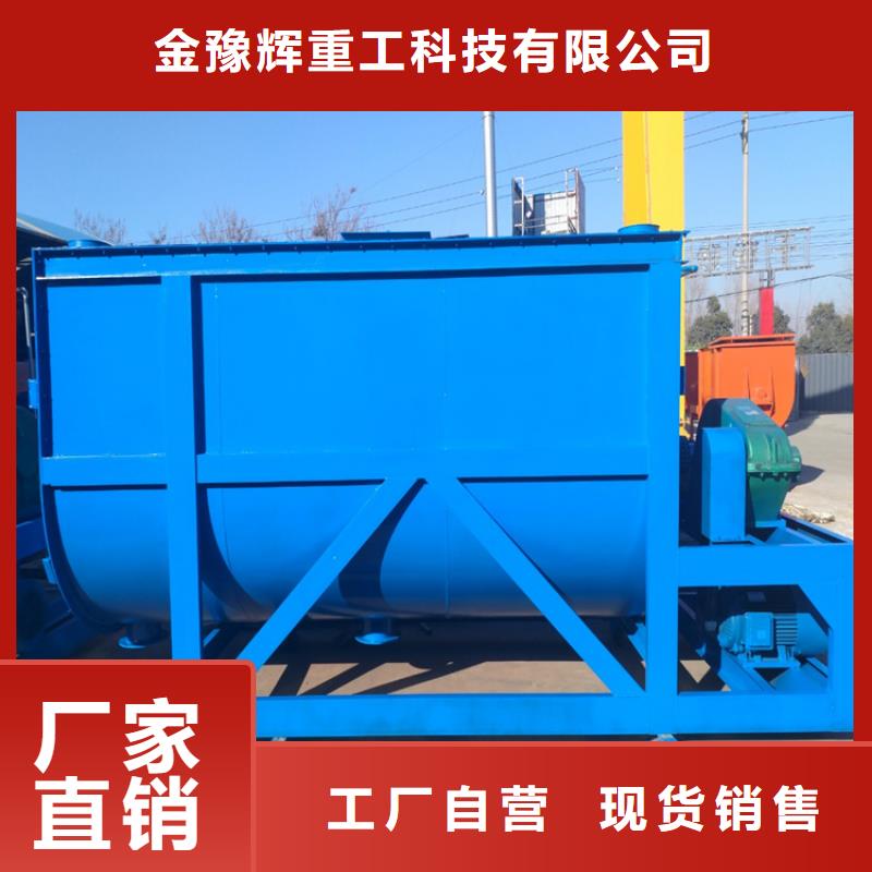 【 包装机干粉砂浆生产线订制批发】同城品牌