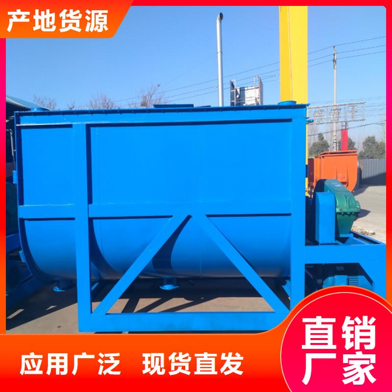 【包装机_干粉砂浆生产线N年生产经验】-可发货到湟中|湟源|黄南|果洛|海西|海东|海南|海北|玉树