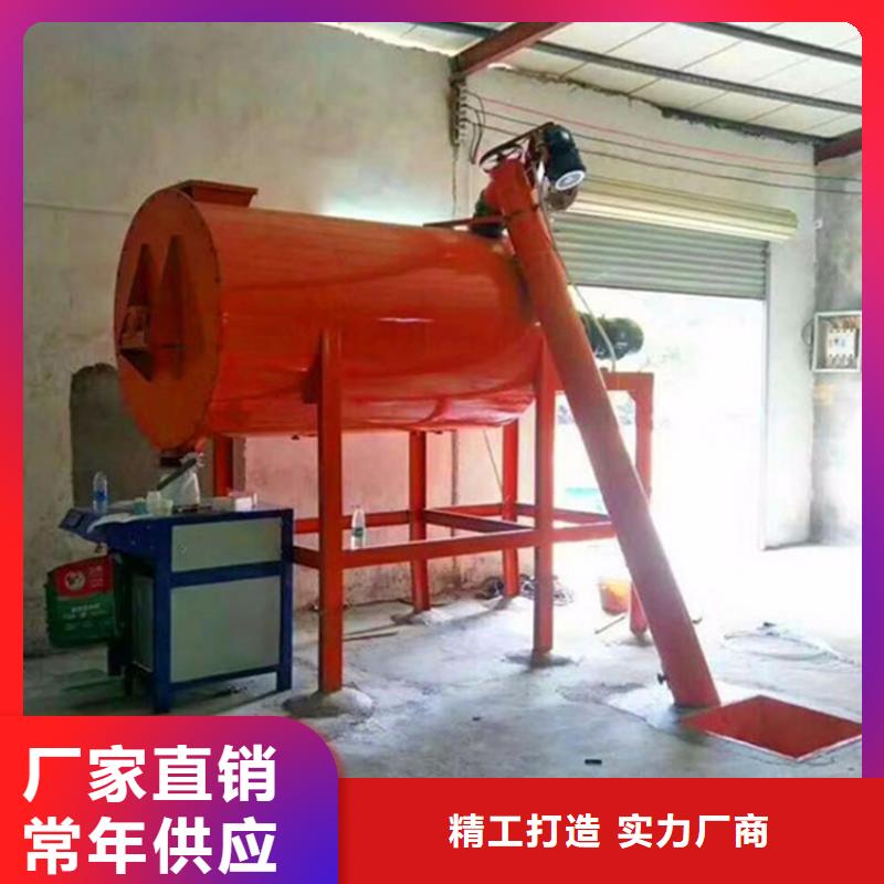 包装机干粉砂浆生产线价格地道-金豫重工科技(百色市分公司)