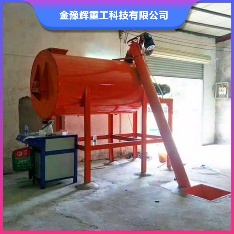 【 包装机干粉砂浆生产线订制批发】同城品牌