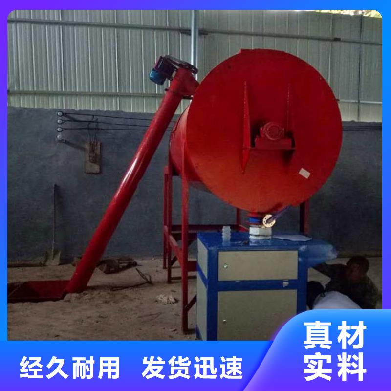 【包装机不锈钢搅拌机厂家销售】 金豫重工科技(连云港市分公司)