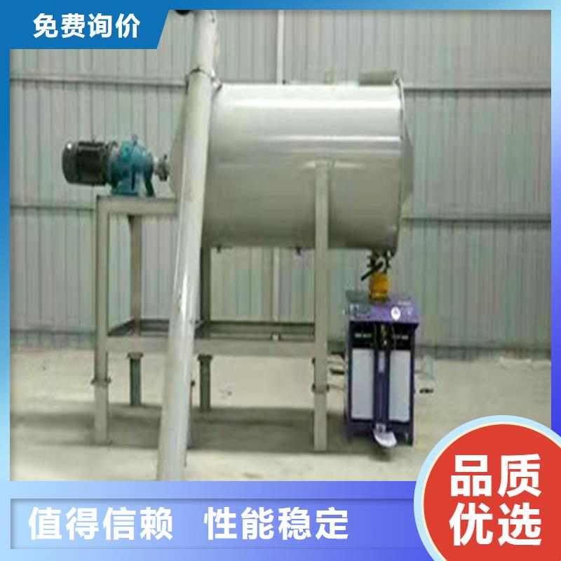 【包装机_除尘器多年行业经验】金豫辉真石漆搅拌机