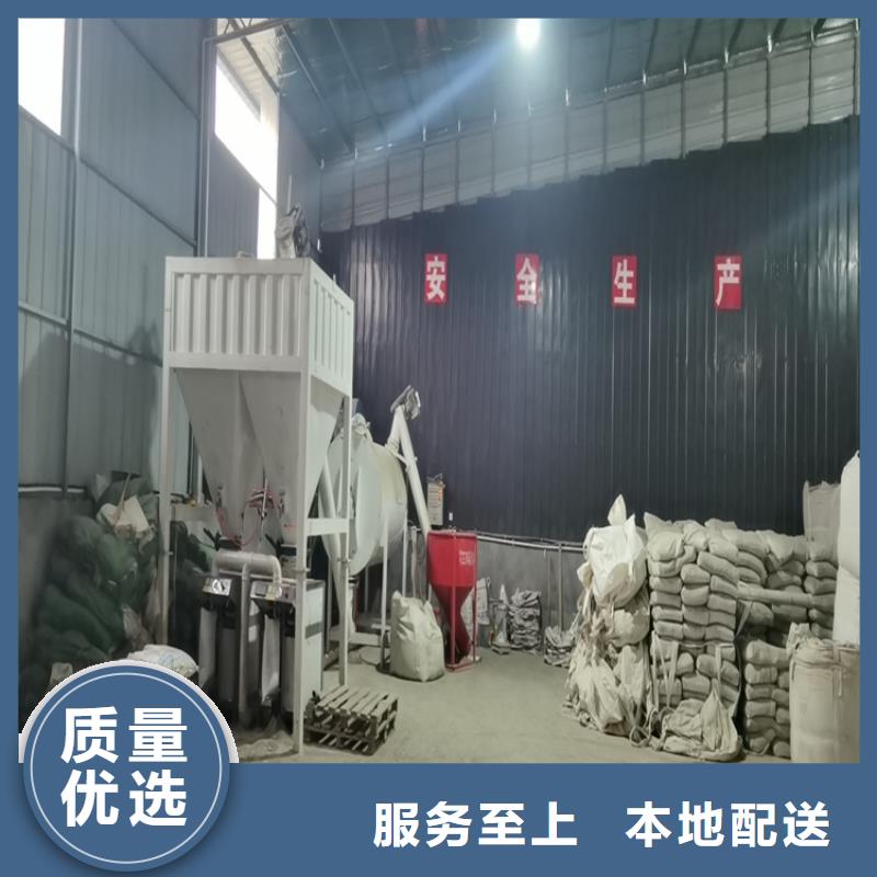 专注产品质量与服务包装机不锈钢搅拌机厂家精选