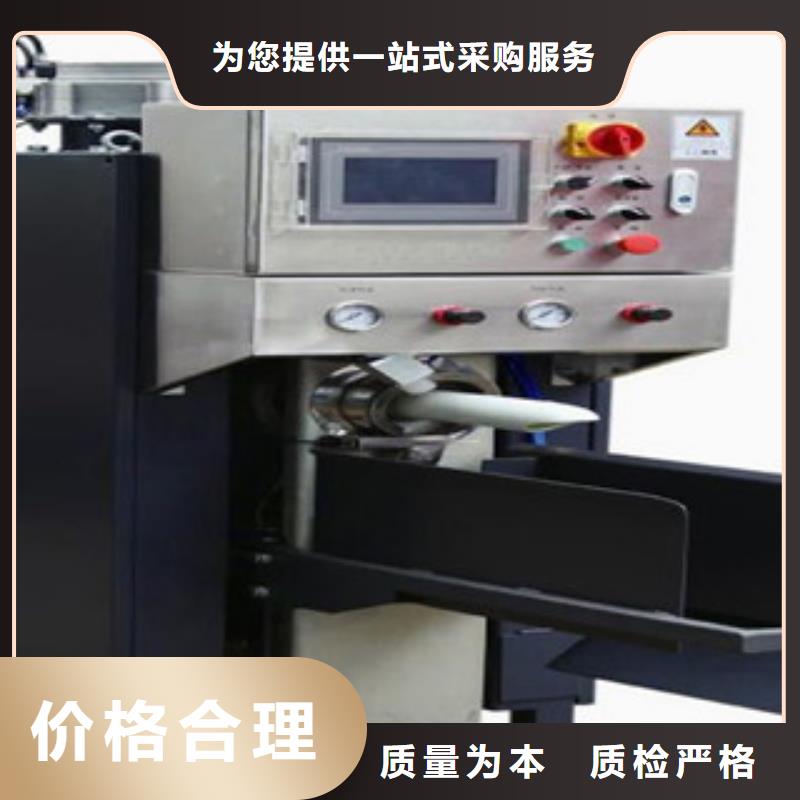 自动缝线包装机多少钱