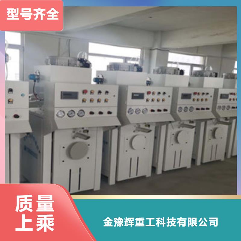 专注产品质量与服务包装机不锈钢搅拌机厂家精选