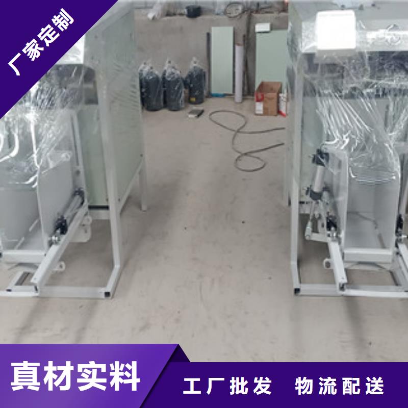金豫辉真石漆搅拌机包装机腻子粉搅拌机海量库存二八商务