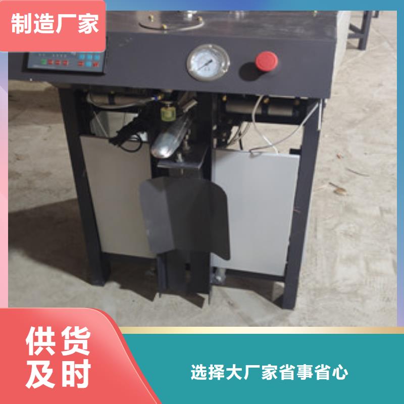 包装机 【腻子粉搅拌机】有实力有经验-服务范围包括伊犁|克拉玛依等