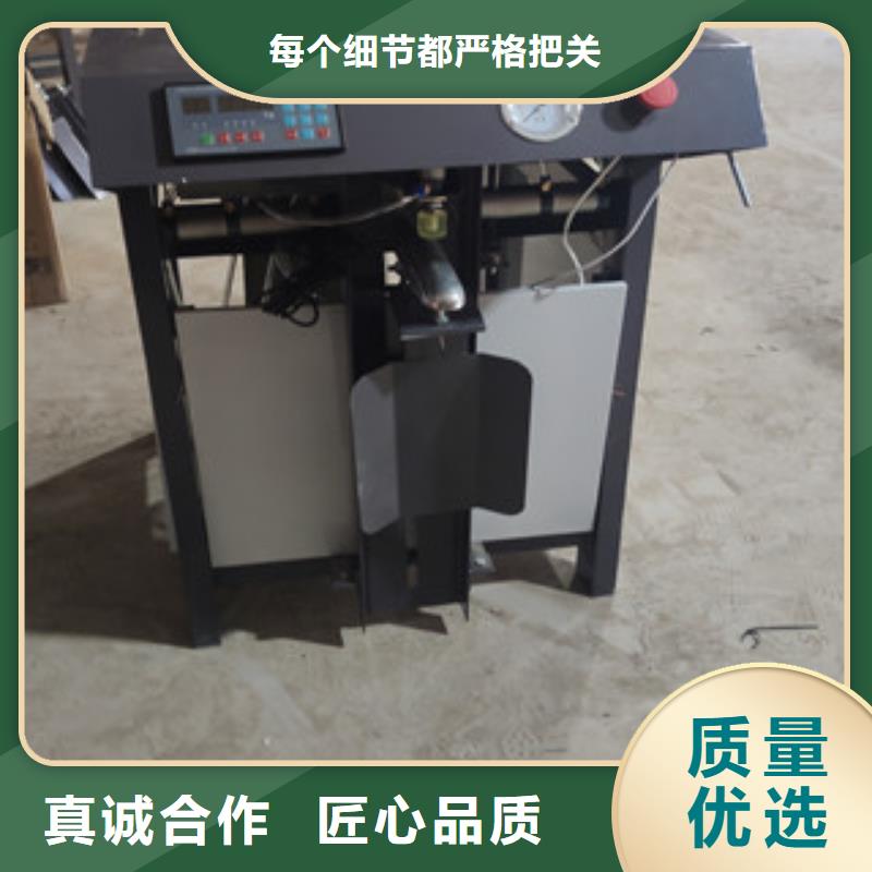 【 包装机,真石漆搅拌机24小时下单发货】|珲春|汪清|通化|四平|辽源|吉林|长春公司