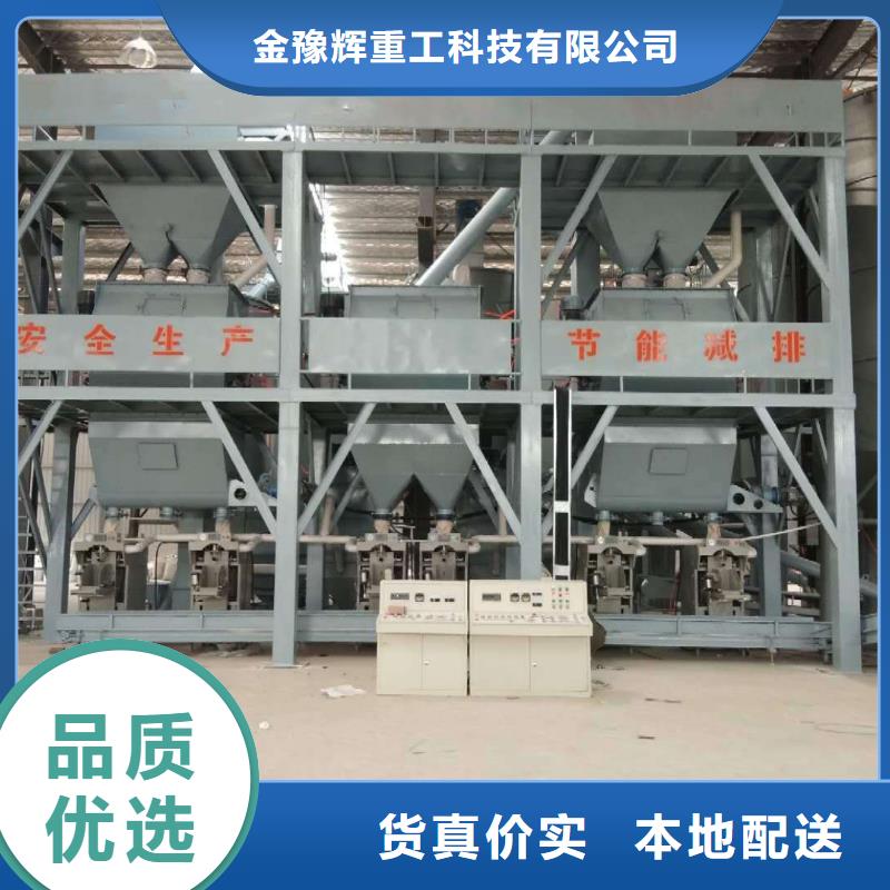 颜色尺寸款式定制【除尘器】-不锈钢搅拌机实力厂商-【金豫辉】
