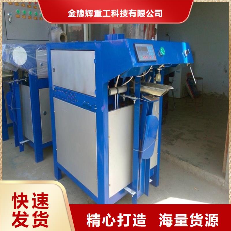 品质服务【除尘器】,真石漆搅拌机支持批发零售-28354.com