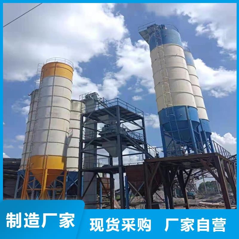 金豫辉真石漆搅拌机【 除尘器包装机让利客户】