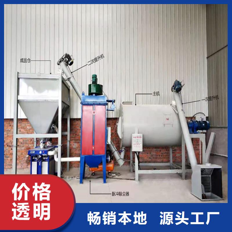 【除尘器】,真石漆搅拌机支持批发零售-金豫重工科技(咸宁市分公司)