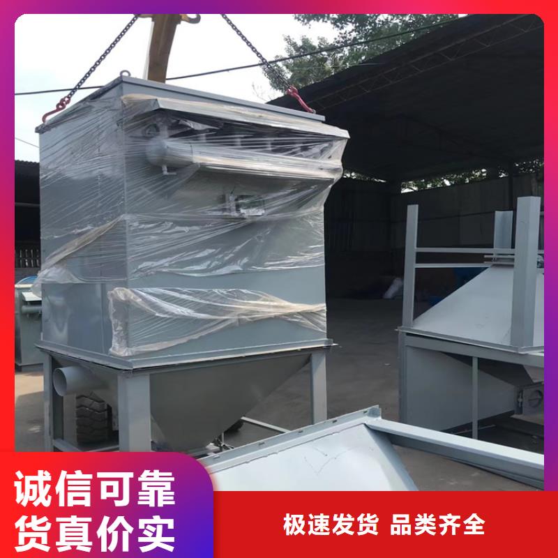 【除尘器】,真石漆搅拌机支持批发零售-金豫重工科技(咸宁市分公司)