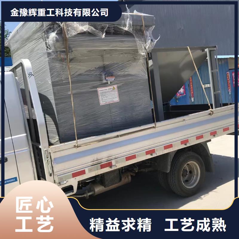 金豫辉真石漆搅拌机【 除尘器包装机让利客户】